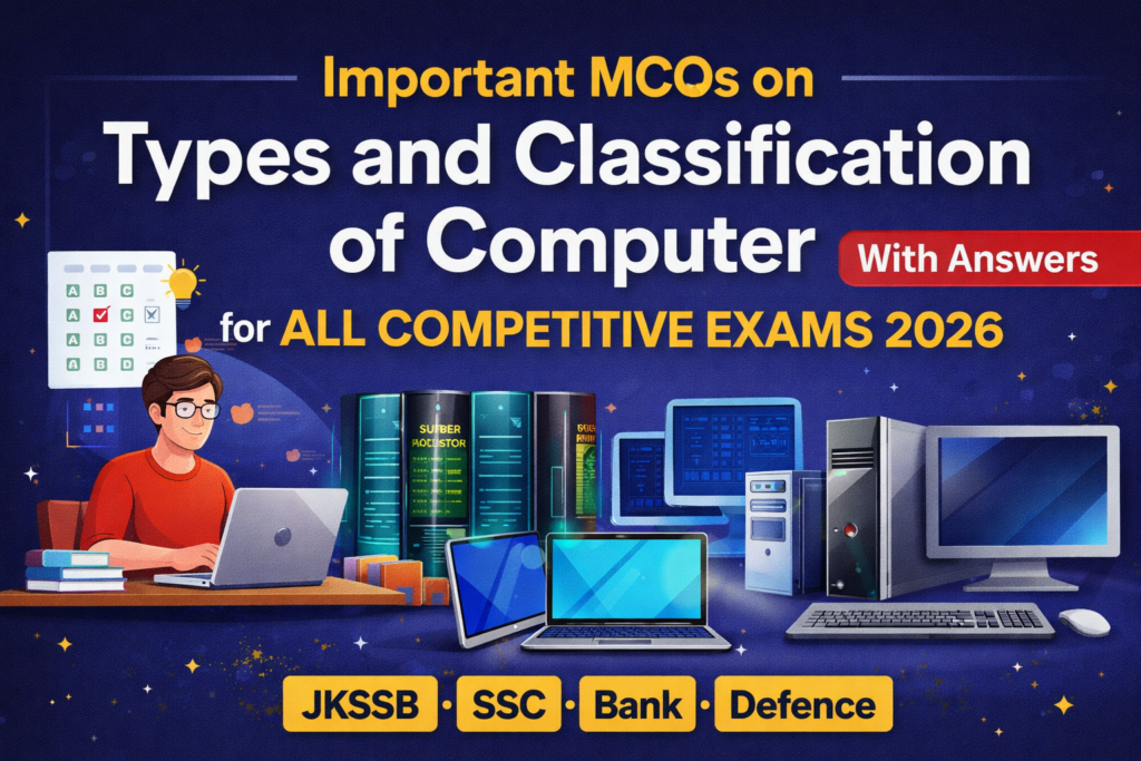types and classification of computer mcqs with answers