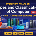 types and classification of computer mcqs with answers